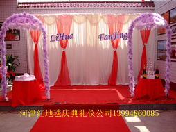 河津婚庆开业信息 专业礼仪庆典服务指南