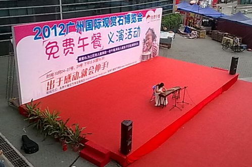 柳州庆典报价与服务指南 如何选择专业的礼仪庆典厂家