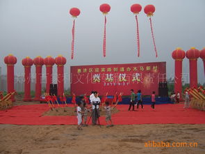 礼仪庆典服务 从开业典礼到设备租赁的一站式解决方案