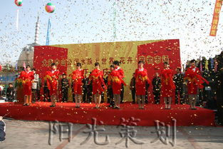 大连礼仪庆典服务 专业公司引领行业风范