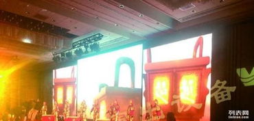 上海松江音响灯光礼仪庆典设备服务 一站式打造完美庆典体验
