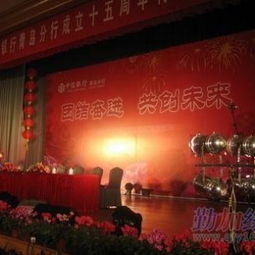 青岛仪式感营造专家 从奠基到庆典，一站式专业服务指南