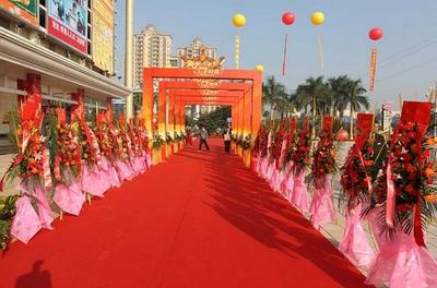 安阳开业庆典礼仪，专业服务助您事业腾飞