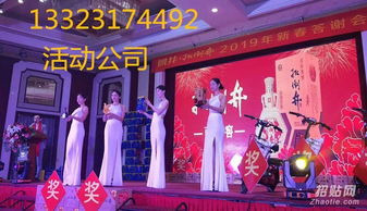 沧州与河间的礼仪庆典服务全览